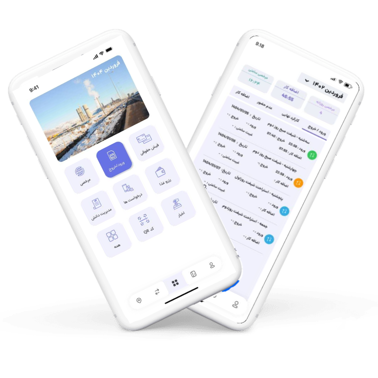 Mobile-M
